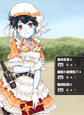 f0198787_20150629.png