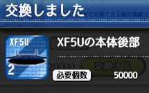 f0198787_20213312.png