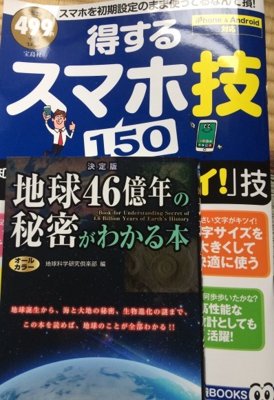 f0357487_18372804.jpeg