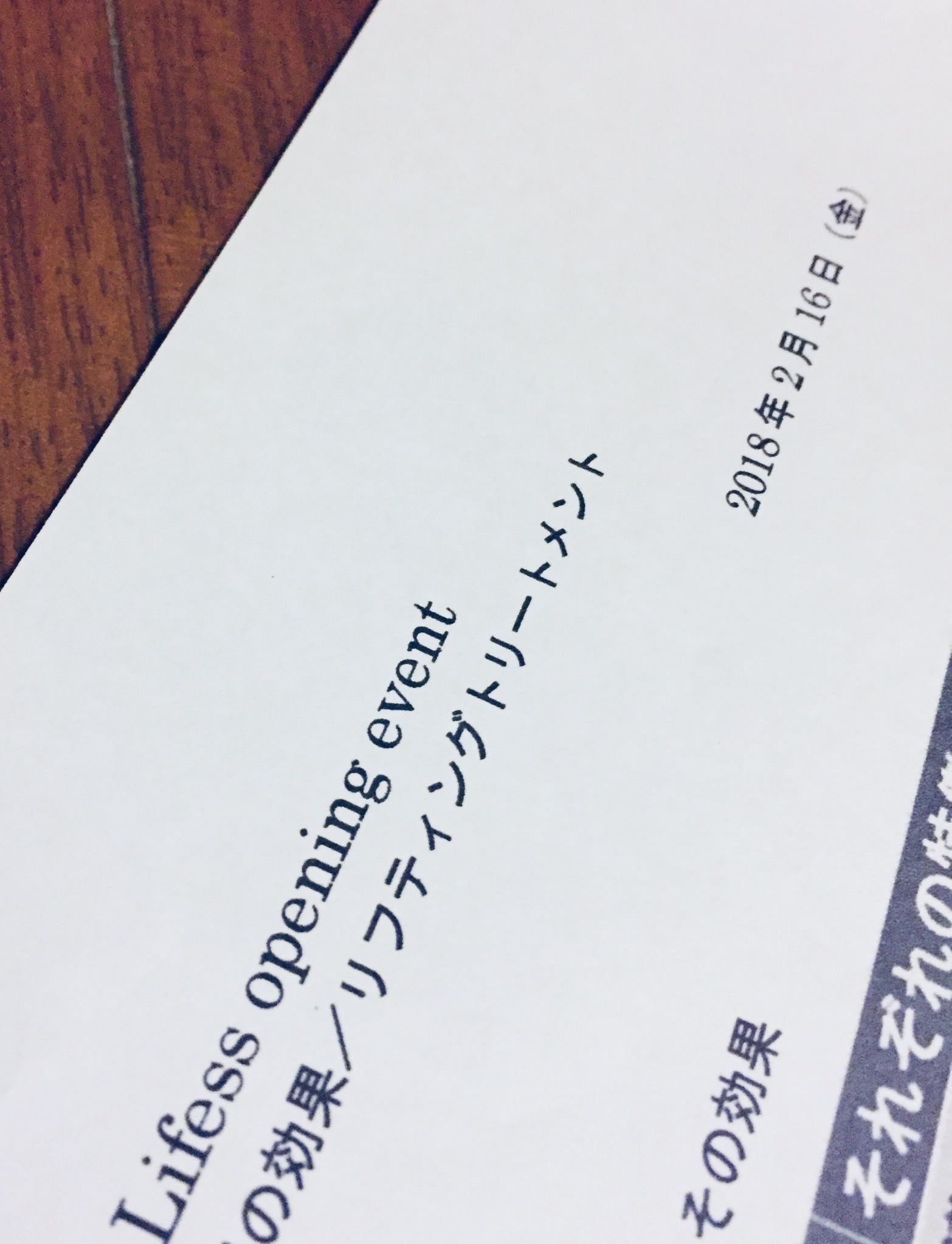 a0357894_22101607.jpeg