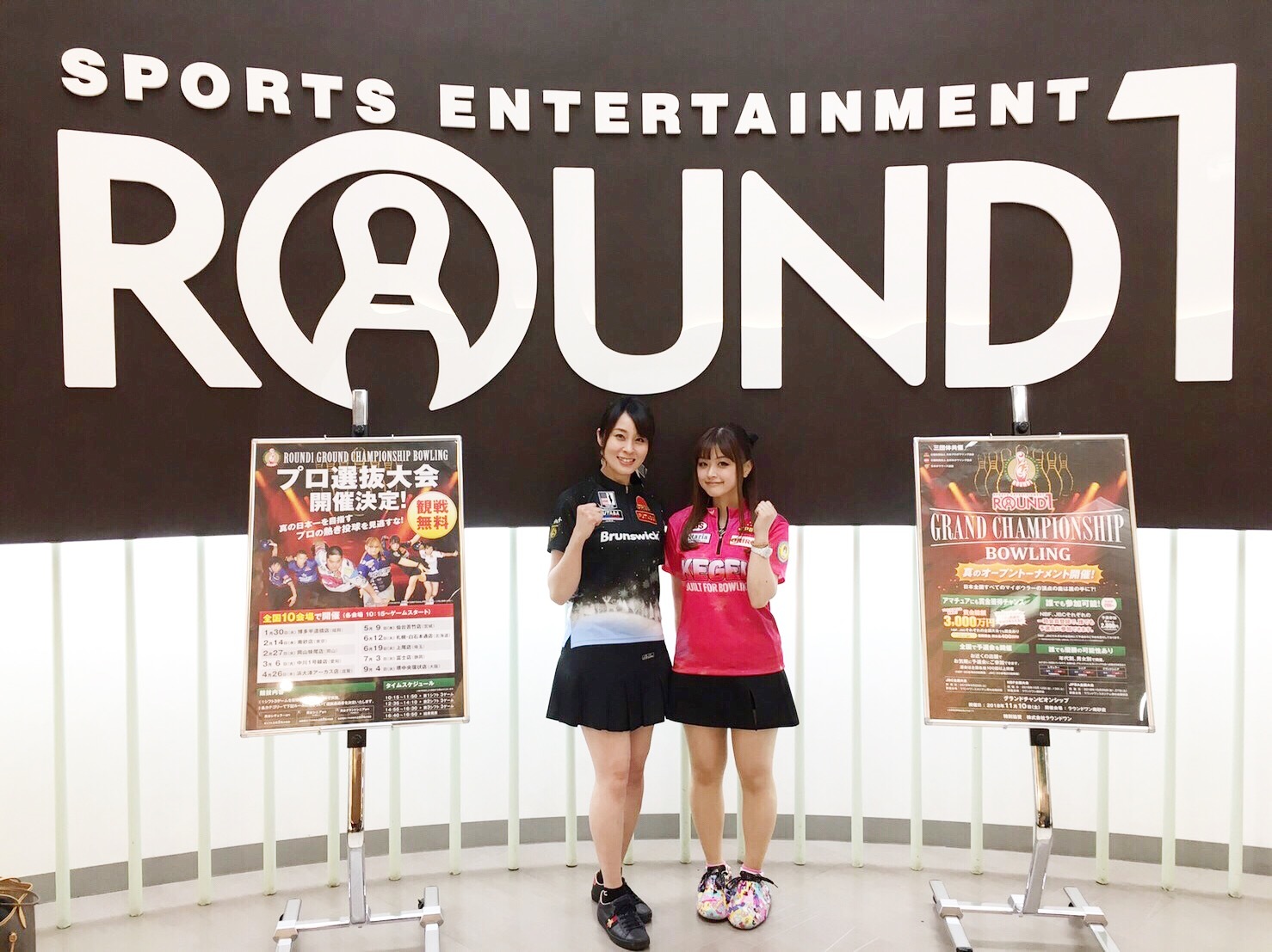 ☆ROUND1チャンピオンシッププロ選抜通過しました☆_d0156994_23384838.jpeg
