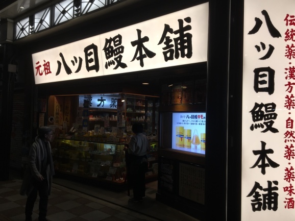 f0042295_21585726.jpeg