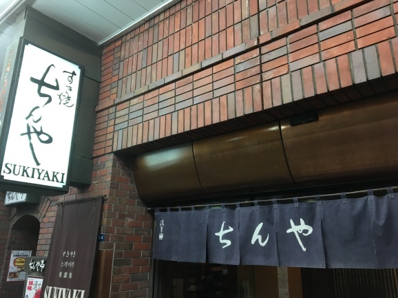 f0042295_21593740.jpeg