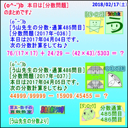 a0043204_70258.gif