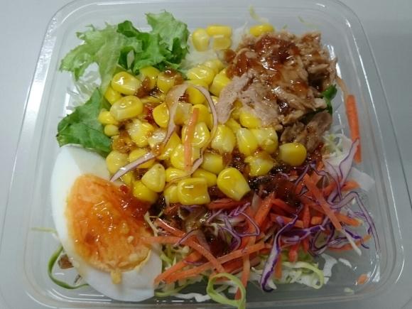 2/16夜勤飯 エースコックスーパーカップ ボンカレーゴールド中辛風カレーうどん_b0042308_01533307.jpg