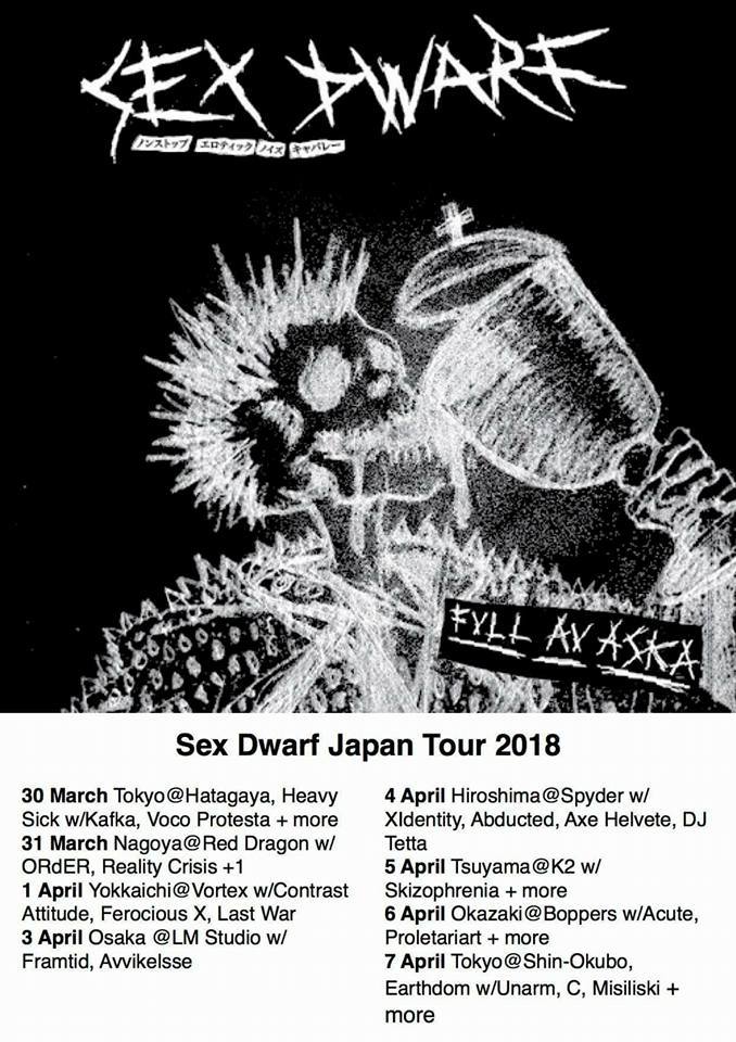 SEX DWARF(from SWEDEN) japan tour 2018_c0234515_18221132.jpg