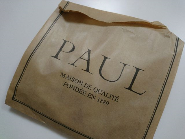 PAULの春っぽいスイーツパン_c0317717_20362230.png