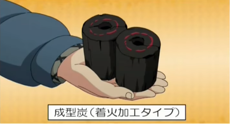 b0020828_10421658.png