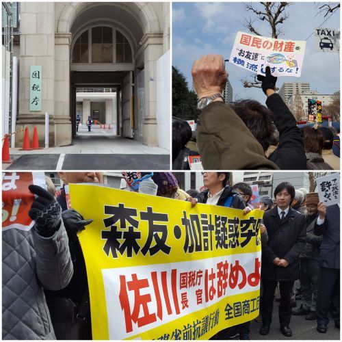 佐川・麻生・安倍やめろ納税者一揆から能「熊野」に_e0016828_09400246.jpg