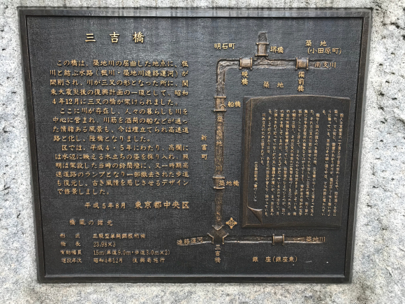 c0193136_19481199.jpg