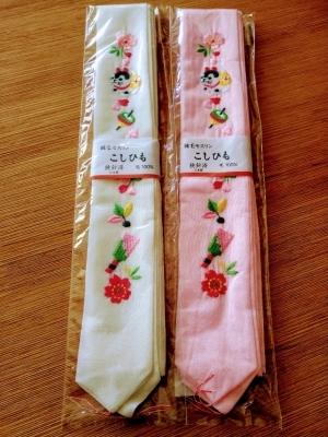 180216 旧暦新年明けましておめでとうございます_f0164842_16491112.jpg