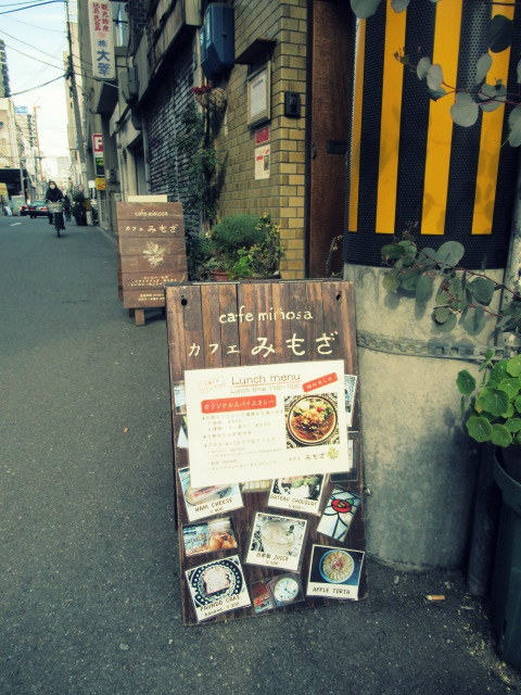 f0236260_16302228.jpg