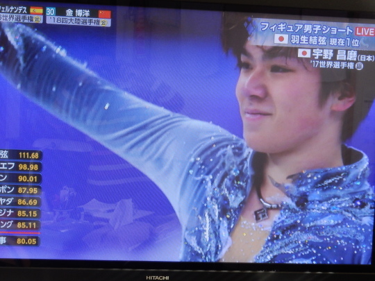 ’18,2,17(土)フィギュアスケート男子羽生選手は金メダルか?_f0060461_10362272.jpg
