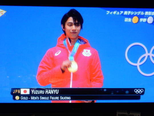 ’18,2,18(日)羽生選手と宇野選手が金と銀をとったYO!_f0060461_19495690.jpg