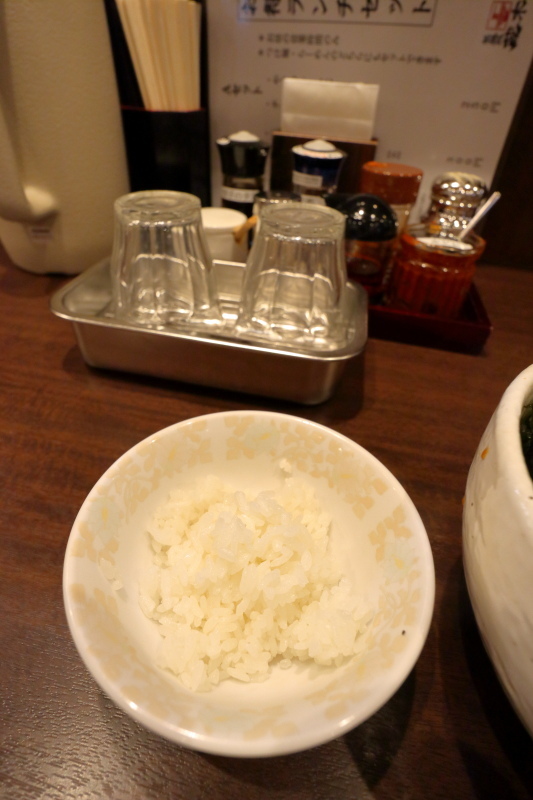 製麺処 蔵木 インター店_a0077663_07521255.jpg