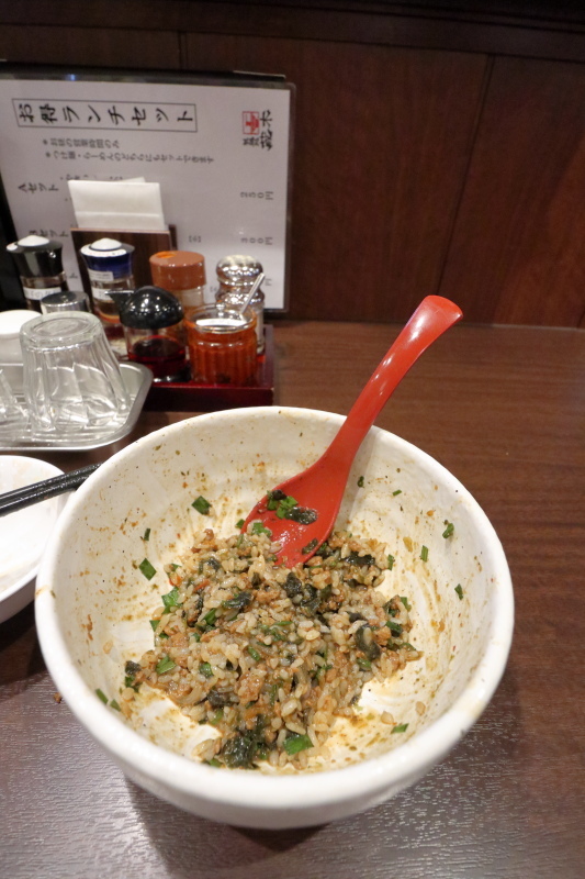 製麺処 蔵木 インター店_a0077663_07522577.jpg