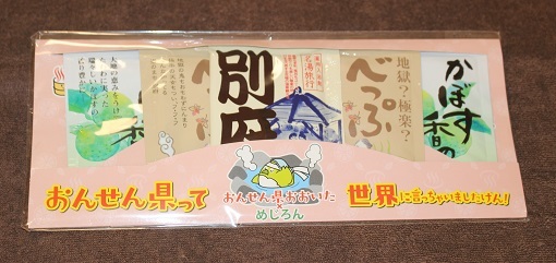 脂肪移植豊胸　術後半年_d0092965_01421675.jpg