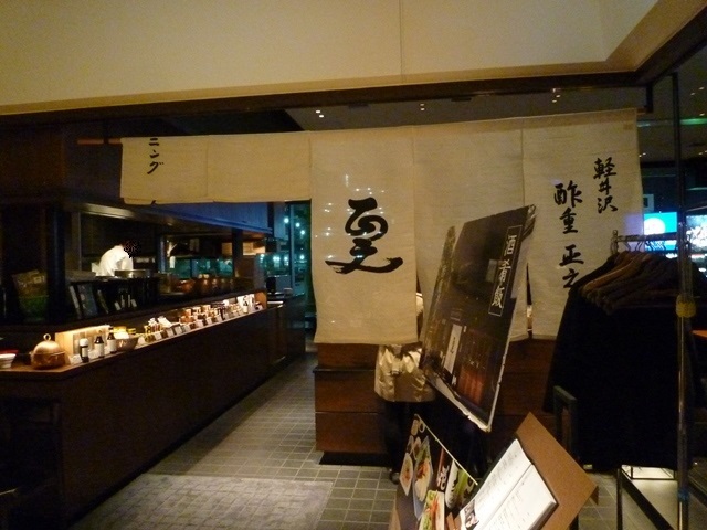 a0297366_19054272.jpg