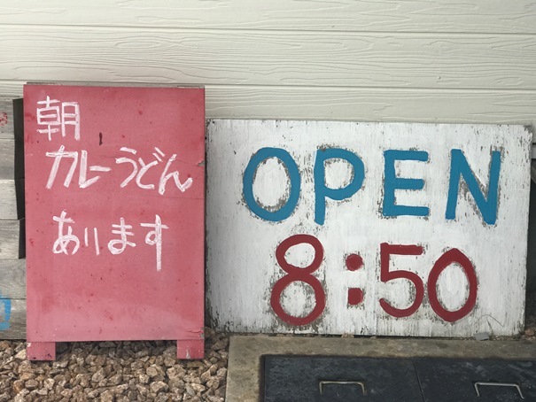 出会いは人だけではありません_f0009169_22585609.jpg