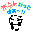 a0199979_23244850.gif