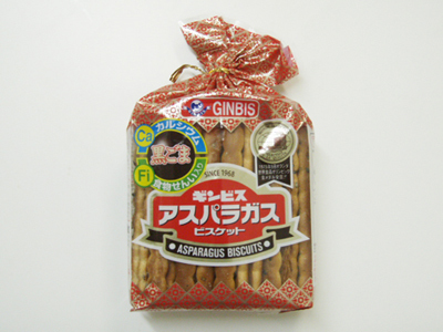 ブラウスとスカート 。_b0110582_16364726.jpg