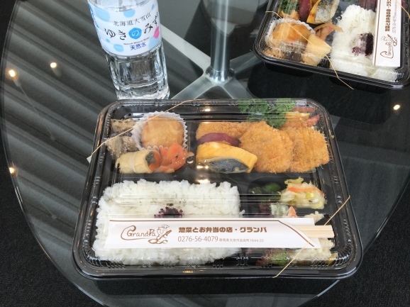 群馬県太田市 えきまえ寄席 へ 総領の甚六 春風亭柳朝no 6のオフィシャルブログ 群馬県太田市 えきまえ寄席 へ 総領の甚六 春風亭柳朝no 6のオフィシャルブログ
