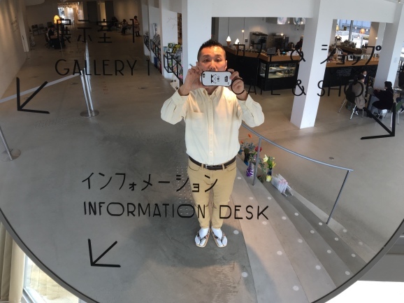 f0042295_21254826.jpeg