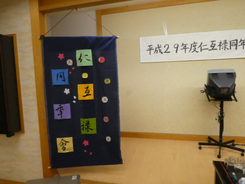 c0108198_15280996.jpg