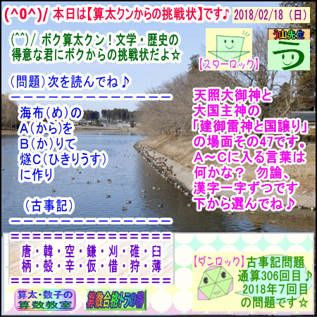 a0043204_703287.gif