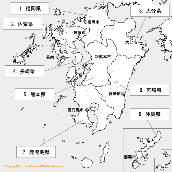 職員旅行で長崎に行ってきましたの巻 ハウステンボス編 杉並区松ノ木ウエルシア薬局近く キミはボクを見たかい 5