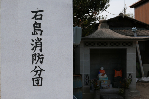 海界の村を歩く 瀬戸内海 石島_d0147406_09284083.jpg