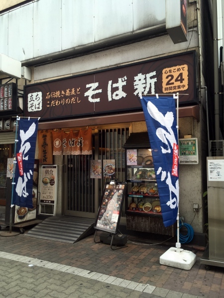 b0026822_23333423.jpg