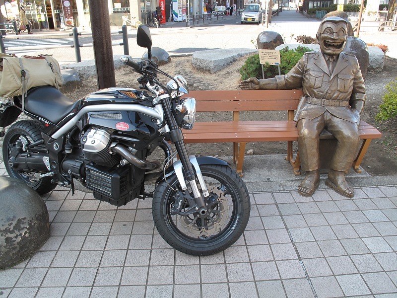 両さん　九尾 Griso 8V、両さんに遇う : なんでバイクに乗るのでしょう？