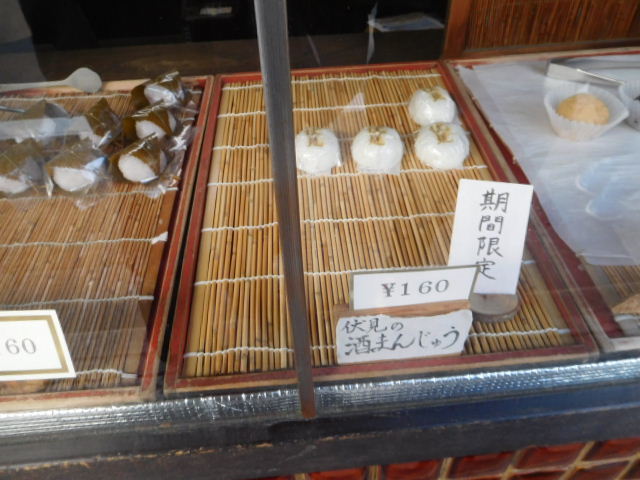 d0106134_22411686.jpg