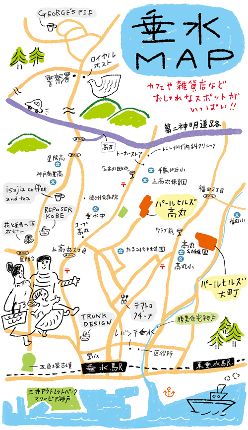 地図のイラスト_c0084251_14060073.jpg