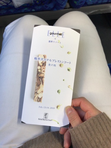 b0228252_16330290.jpeg