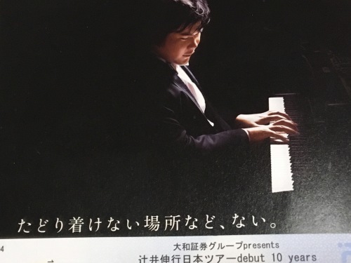 a0152454_20523238.jpeg