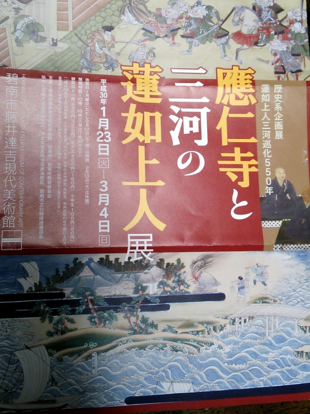 a0156054_20591239.jpg