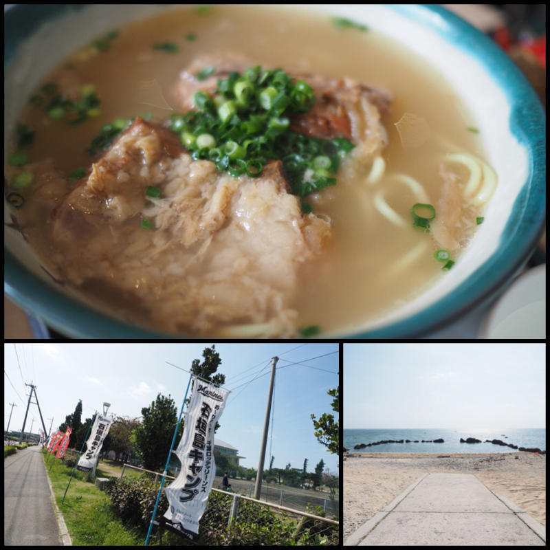 【旅日記】石垣島巡り_b0008655_16095422.jpg