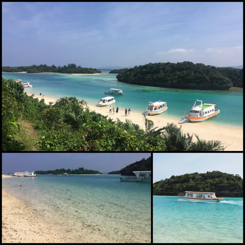 【旅日記】石垣島巡り_b0008655_16095810.jpg