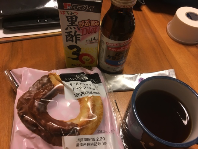 e0187064_22481387.jpeg