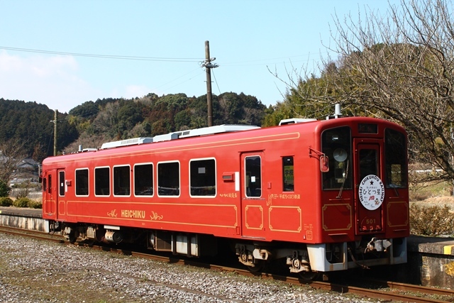 観光列車「ひとつ星」／平成筑豊鉄道_d0163575_14323699.jpg