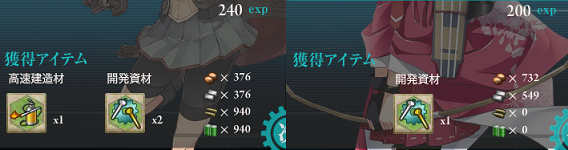 f0198787_04323804.png