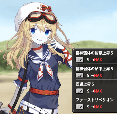 f0198787_04384822.png
