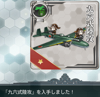 f0198787_19591760.png