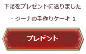 f0198787_20124059.png