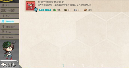 f0198787_20165699.png