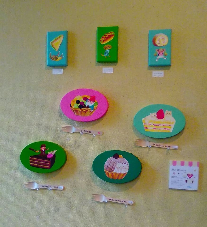 Sweets展2月18日(日)最終日となります。展示の様子をご紹介_d0322493_01244886.jpg