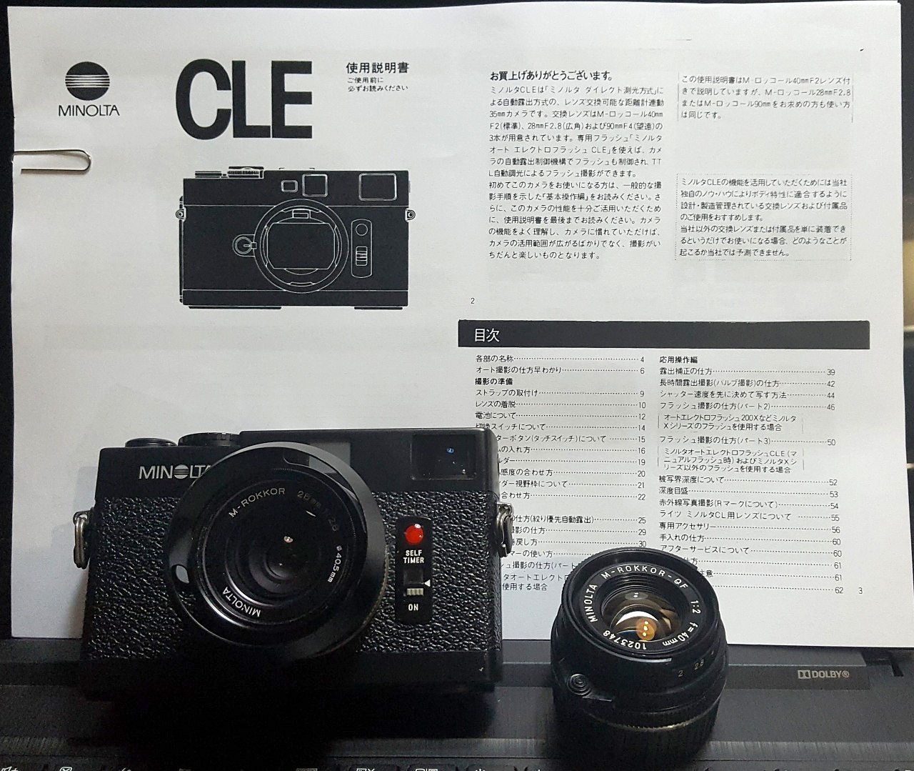 c0082800_20133355.jpg