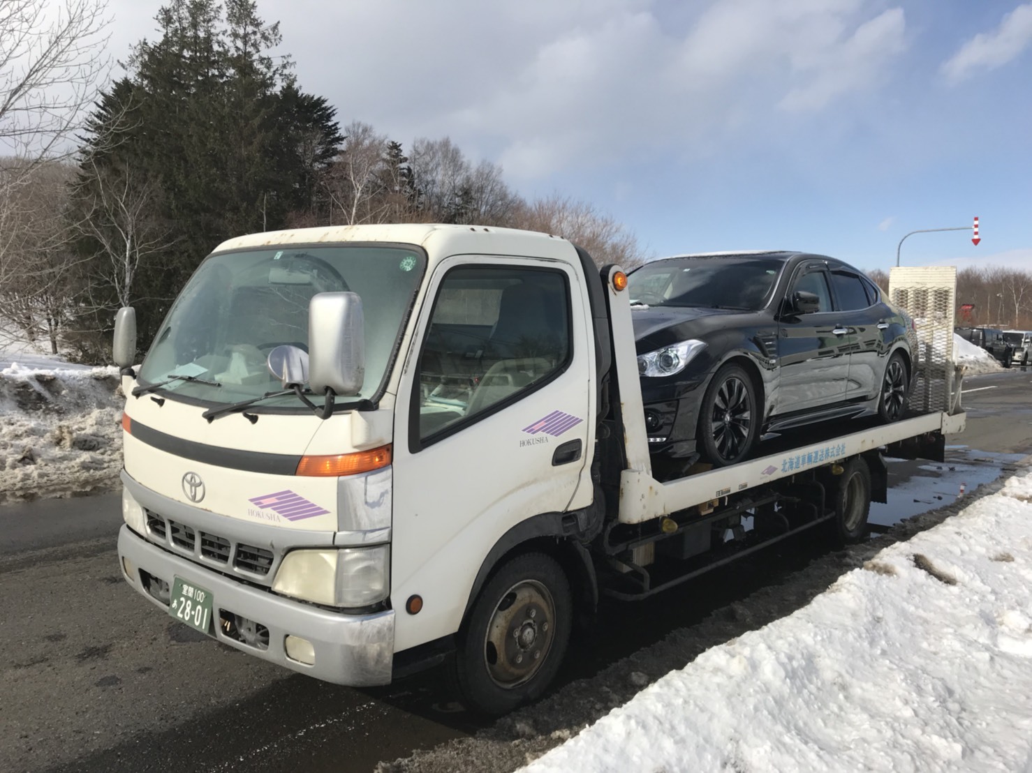 2月19日(月)トミーベース カスタムブログ☆Y様クラウン納車☆H様フーガ青森まで納車の為ベースを出発☆_b0127002_11555801.jpg